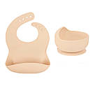 Набір посуду для годування (6 предметів), Бежевий / Дитячий посуд для прикорму / Силіконовий посуд, фото 3