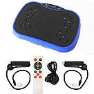 Платформа вібраційна з 2 експандерами та пультом до 120кг, Синій / Фітнес-платформа / Віброплатформа, фото 2