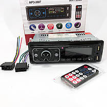 Автомагнітола MP3 3887 ISO 1DIN сенсорний дисплей LED/LCD, Автомобільна магнітола 1din штатна, фото 6