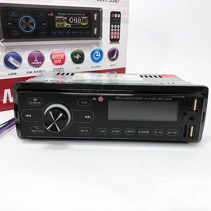 Автомагнітола із сенсорним дисплеєм MP3 3886 ISO 1DIN багатофункціональна, мультимедіа для автомобіля, фото 1