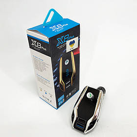 Автомобільний Fm-модулятор Bluetooth FM X8 plus, Фм модулятор із флешкою від прикурювача