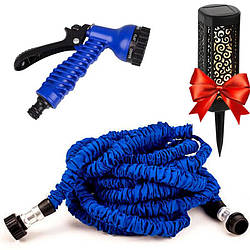 Шланг для поливу 45м Magic Hose + Подарунок Садовий світильник 31,5см / Шланг, що розтягується / Поливальний шланг