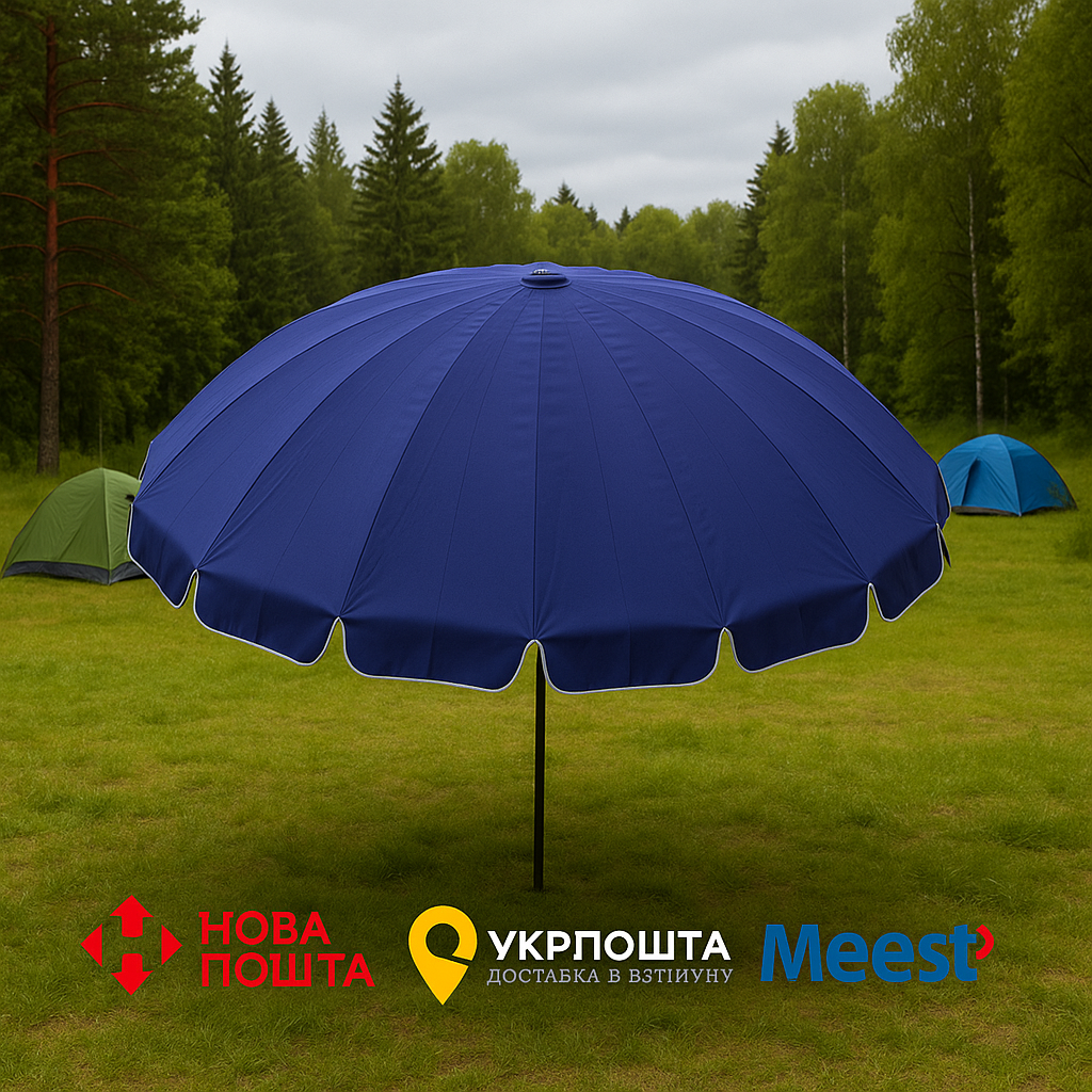 Професійна торгова парасолька Monsen 3,5 м 16 спиць | Вітровий клапан УФ-захист