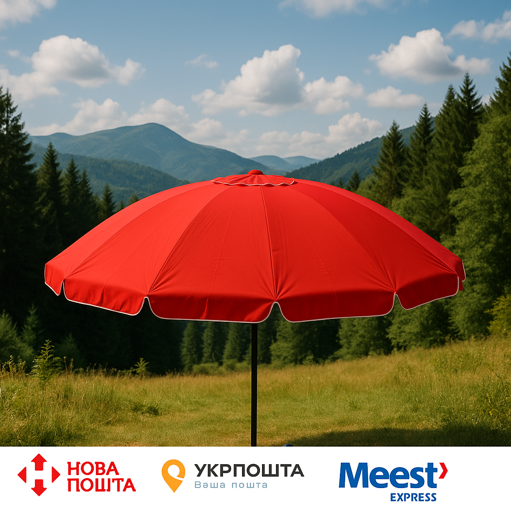 Професійна торгова парасолька Monsen Standard+ Umbrella – 16 спиць