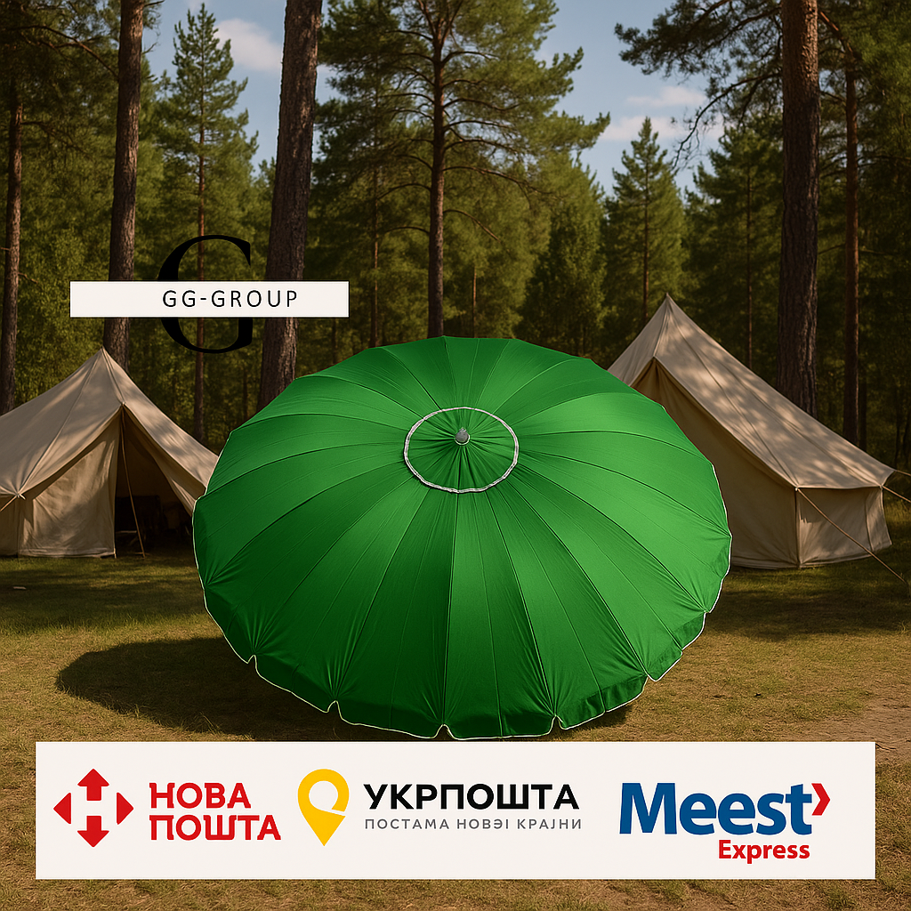 Професійна торгова парасолька Monsen Standard+ Umbrella – 16 спиць 3,5 м
