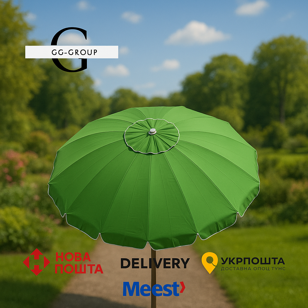 Професійна посилена торгова парасолька Monsen Premium Umbrella – з Туреччини 16 спиць 3,5 м