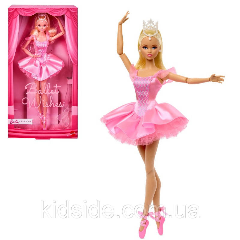 Barbie Signature Ballet Wishes JBJ10 Лялька Барбі Колекційна Балерина Оділь, фото 1