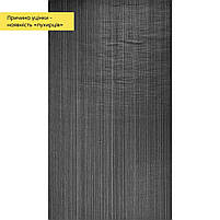 Уцінка Самоклеюча вінілова плитка в рулоні 600х3000х2мм Мат (D) SW-00002841, фото 2