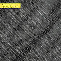 Уцінка Самоклеюча вінілова плитка в рулоні 600х3000х2мм Мат (D) SW-00002841, фото 3