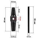 Екстрактор сантехнічний для вилучення зломаних водопровідних з'єднань, фото 4
