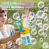 Іграшковий пістолет Бластер генератор мильних бульбашок Bubble Gun, фото 4