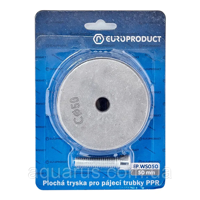 Насадка плоска для паяльника Europroduct EP.WS050 PPR труб 50mm (EP6102)