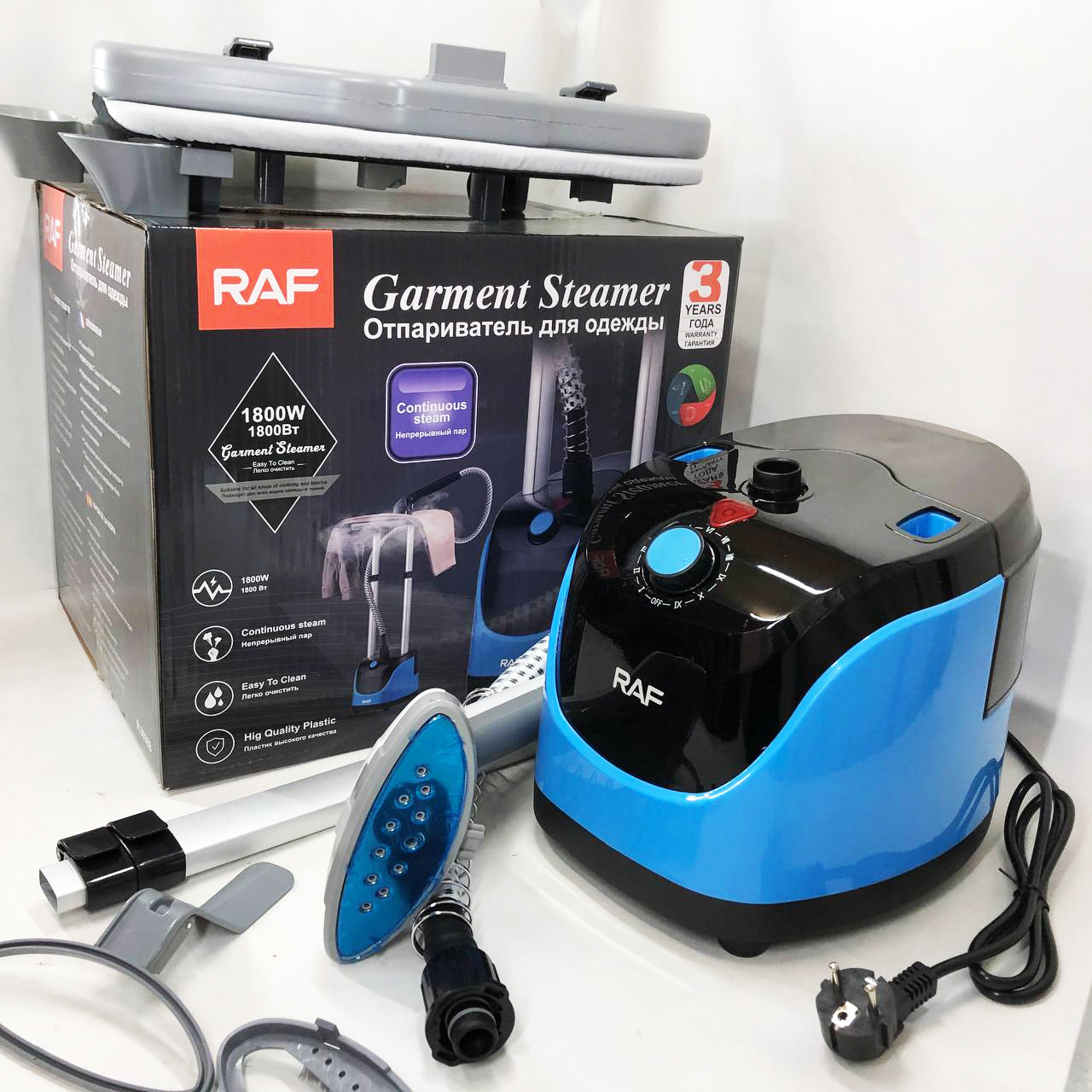Відпарювач вертикальний для одягу зі стійкою RAF R.3038 1800 W. Колір: синій, фото 1