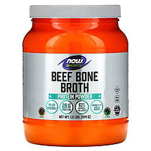 Бульйон із яловичих кісток, Beef Bone Broth, Now Foods, Sports, протеїновий порошок, 544 г