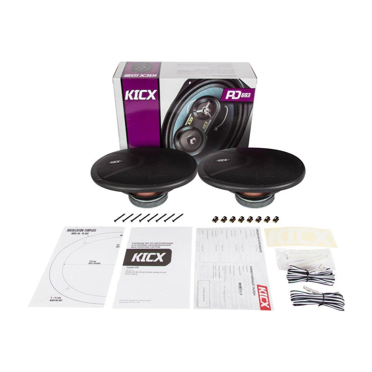 Автомобільна акустика Kicx PD-693 Коаксіальна