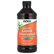 Хлорофіл рідкий, Liquid Chlorophyll, NOW Foods, без ароматизаторів, 473 мл