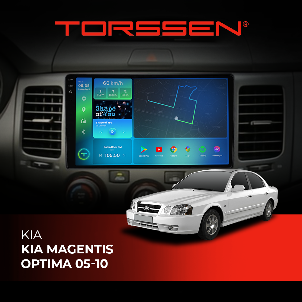 Штатна магнітола Torssen KIA Magentis, Optima 05-10 NF9 Carplay