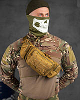 Тактична сумка на пояс MILITARY RANGERS кайот ВТ7592