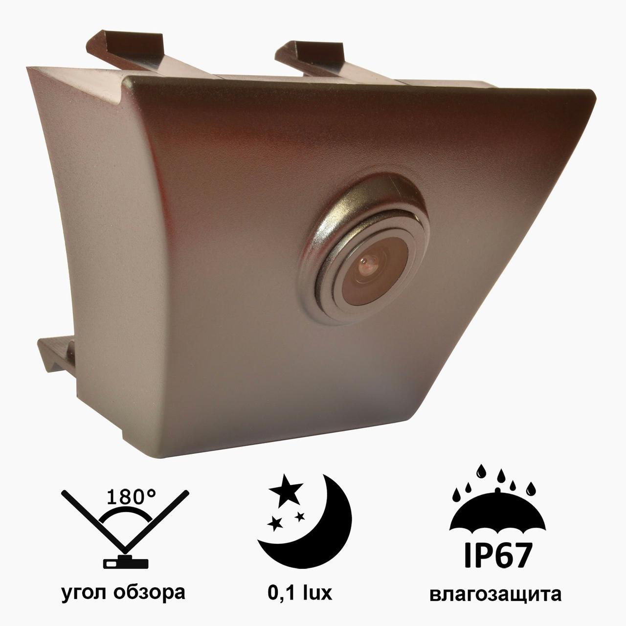 Камера "Prime-X" C8029W з широким кутом огляду FORD Edge (2015 - 2016), Kuga (2013).