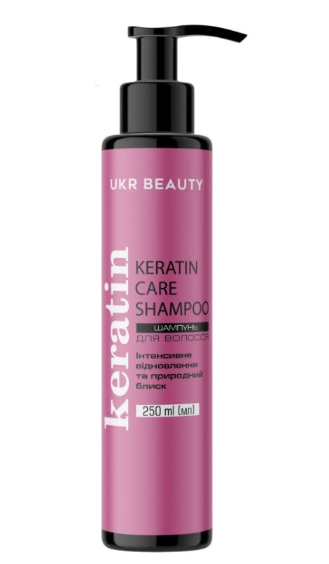 Шампунь для волосся Ukr Beauty Keratin Care 250 мл, фото 1