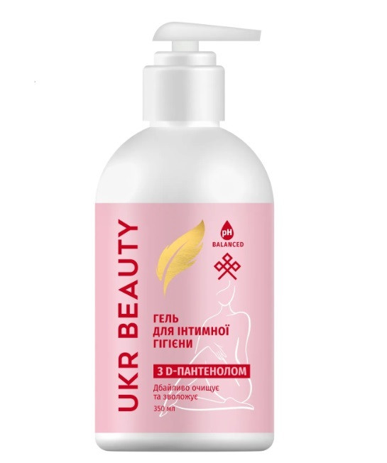 Гель для інтимної гігієни Ukr Beauty D-пантенол 350 мл, фото 1