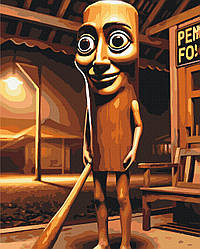 TUNG TUNG TUNG SAHUR