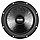 Автомобільна акустика ETON PRO 16+ (ET-PRO16P) Компонентна 6.5" (16.5 см), фото 4