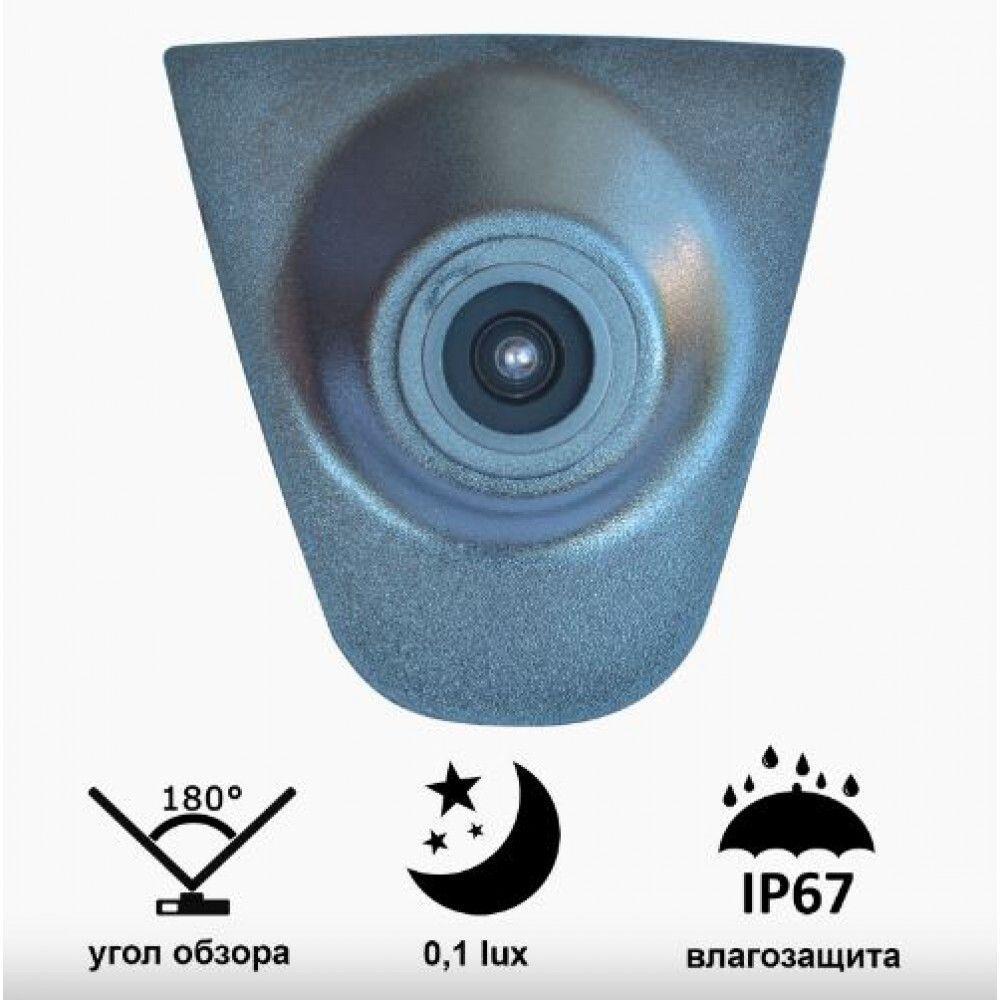 Камера переднього вигляду Prime-X C8193W Honda Accord 10 (17+)