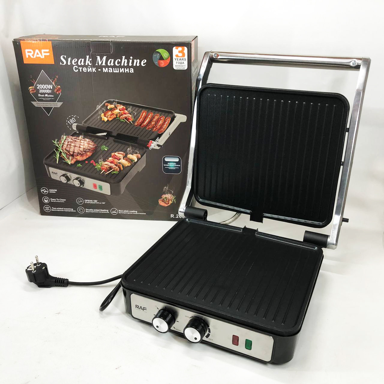 Сендвічниця електрична для бутербродів, Електричний гриль з функцією барбекю, Гриль для м'яса овочів DZ-18