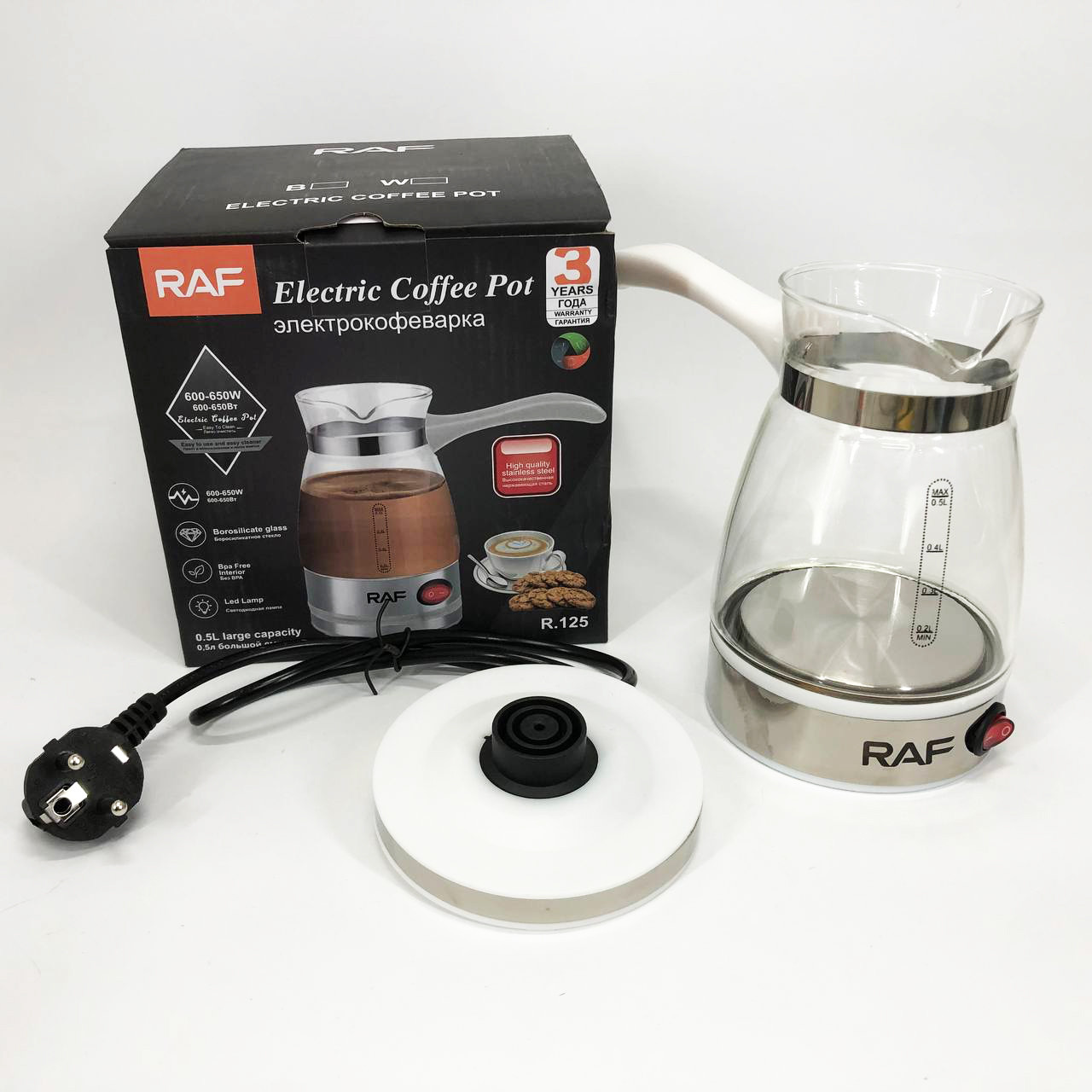 Турка для приготування кави RAF R.125 500мл 600 Вт, Побутова турка, 500 мл Турки для кави FA-88
