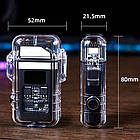 Запальничка usb символіка України з ліхтариком у подарунковій упаковці US-751U1, фото 6