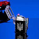 Зажигалка usb символика Украины с фонариком в подарочной упаковке LB-751U1, фото 2