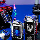 Зажигалка usb символика Украины с фонариком в подарочной упаковке LB-751U1, фото 3
