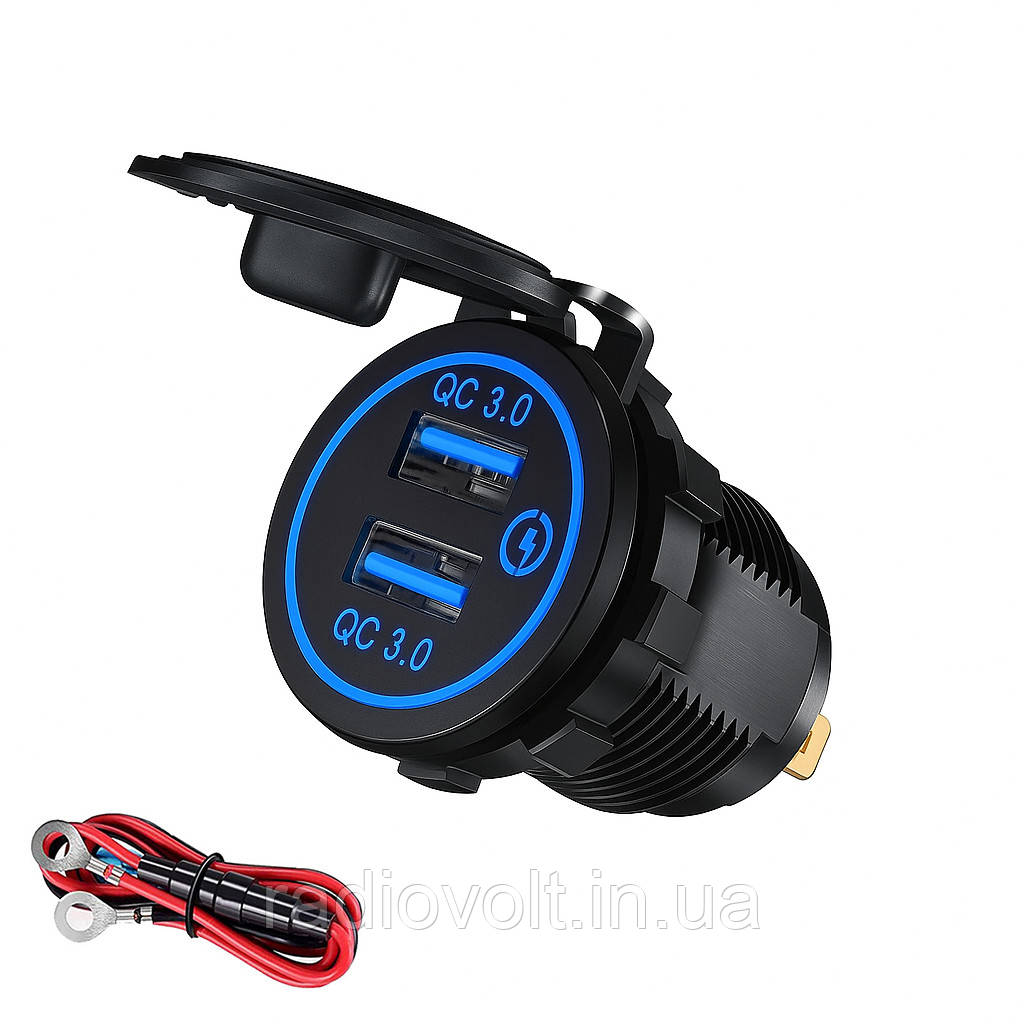 Врізна USB розетка для авто з швидкою зарядкою (QC 3.0), Синій