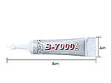 Професійний клей B-7000 для електроніки, рукоділля, прозорий 5 мл, фото 3