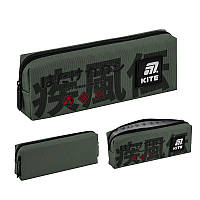 Пенал м'який Kite 642 NR