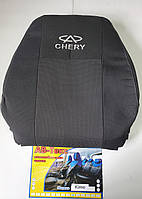 Авточохли CHERY KIMO
