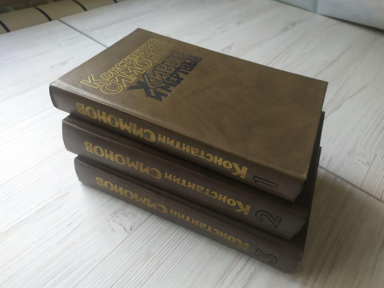 Product image preview