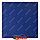 Мішок боксерський Циліндр Тент h-100cм LV-2831 синій, фото 2