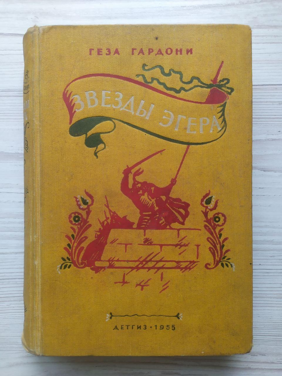 Product image preview