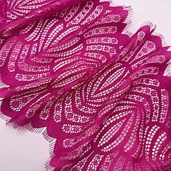Мереживо шантильї "Монреаль" нееластичне фуксія 26 см. ( купон 1.41 м.)