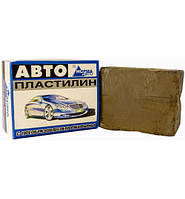 Автопластилин 500g Норма Авто з перетворювачем іржі