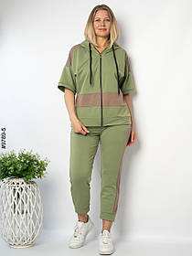 9789-5 Спортивний костюм жіночий на блискавці двунитка батал (4 од: 50,52,54,56)