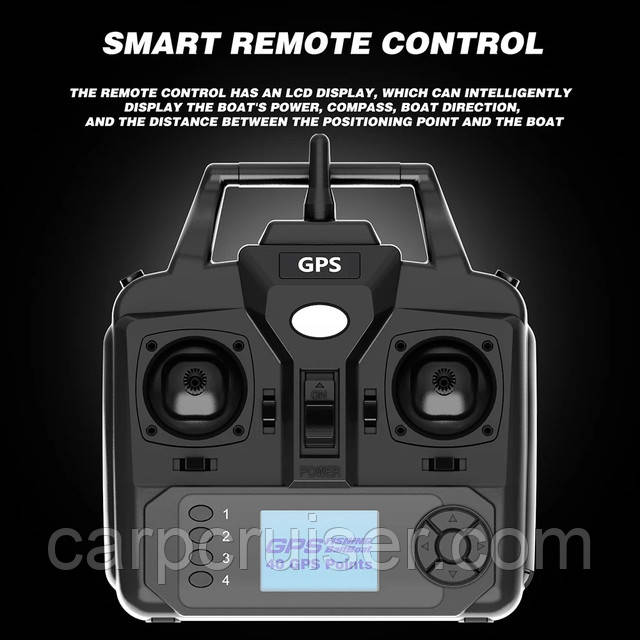 Подкормочный карповый кораблик для рыбалки Flytec V020 с GPS навигацией с акб 5200 мАч