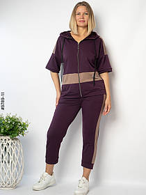 9789-11 Спортивний костюм жіночий на блискавці двунитка батал (4 од: 50,52,54,56)