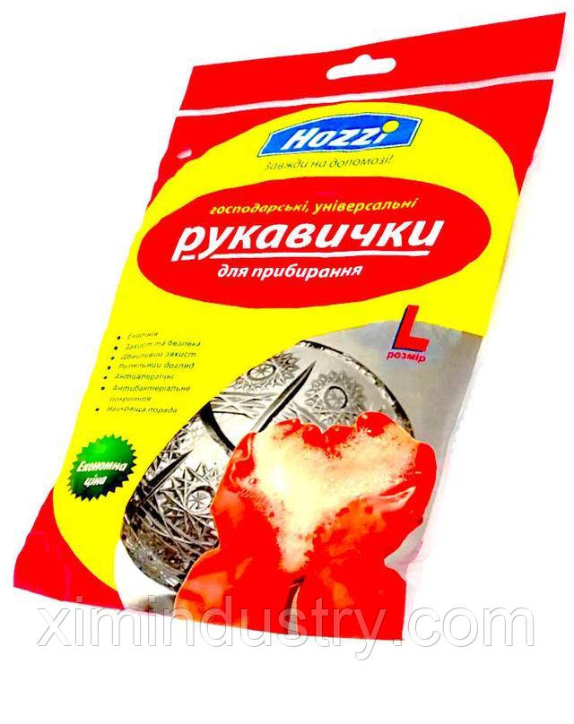 Рукавички господарські гумові