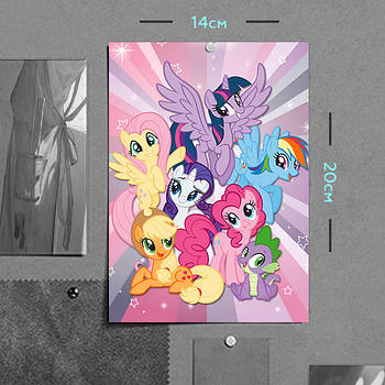 "Мій маленький поні / My Little Pony" плакат (постер) розміром А5 (14х20см)