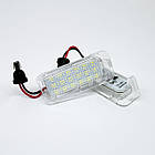 Штатна LED-підсвітка номерних знаків Ford Mondeo,  Focus, Fiseta, фото 3