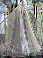 Тюль сітка кольору капучино на метраж, висота 3м (Orkidze-4), фото 2