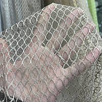 Тюль сітка кольору капучино на метраж, висота 3м (Orkidze-4), фото 4